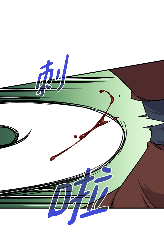 第64话42