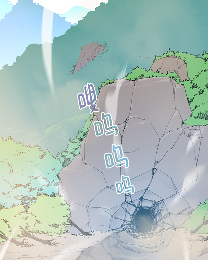 第70话40