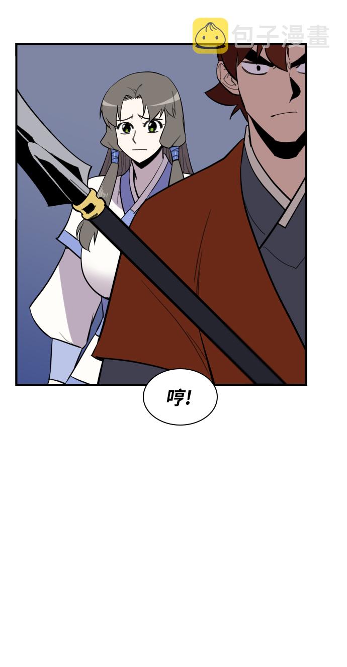 第83话65