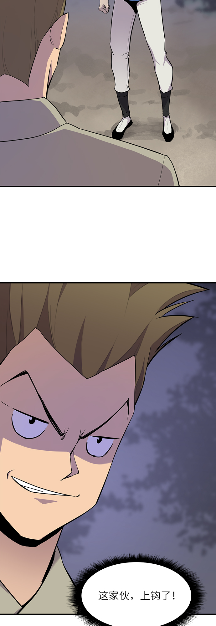 第26话26