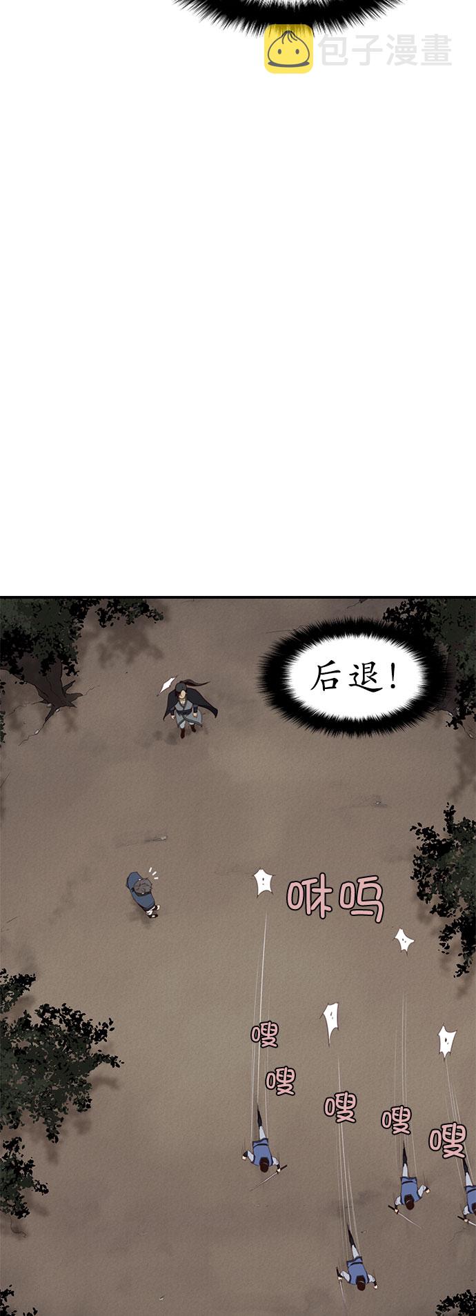 第3话65
