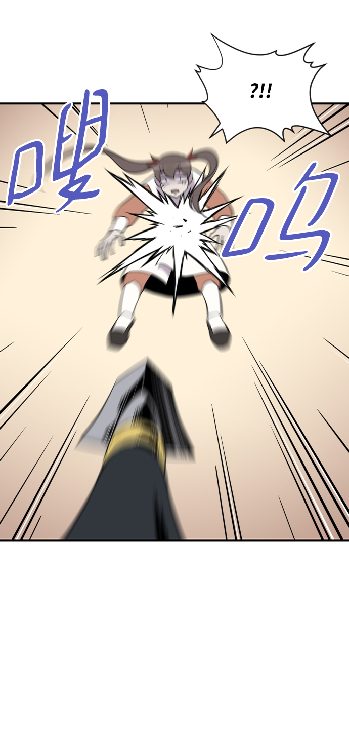 第88话53