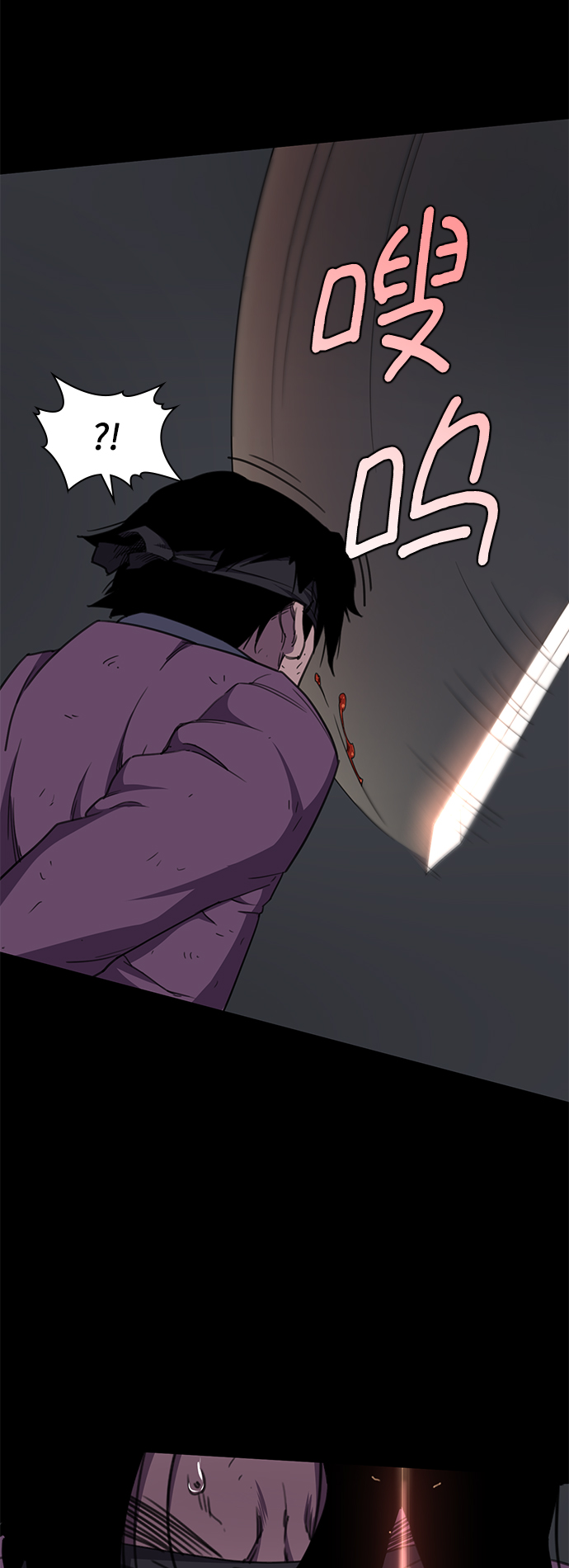 第40话7