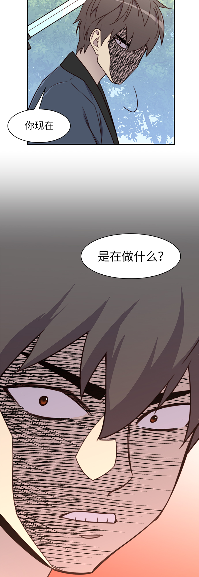 第20话59