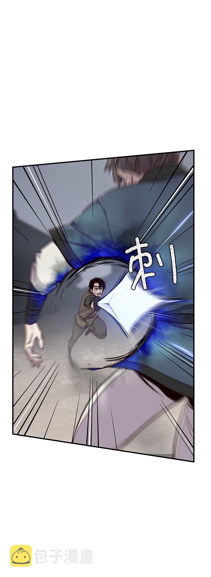 第13话8