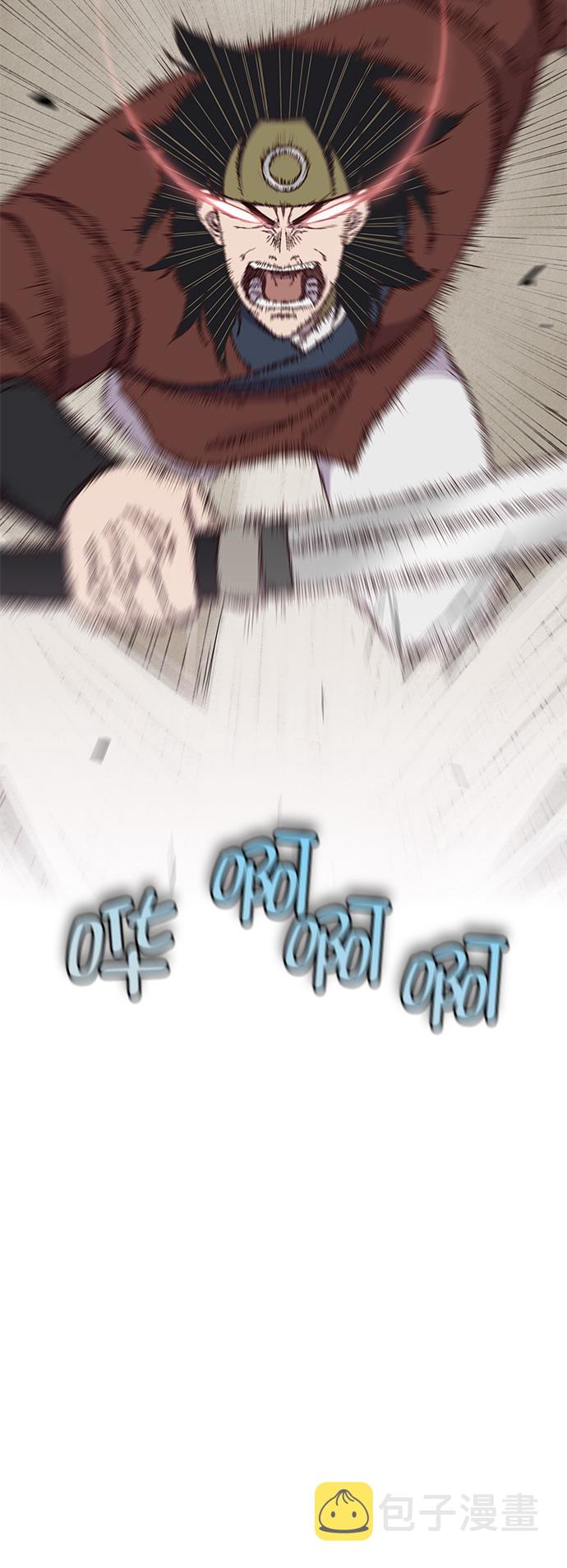 第1话47