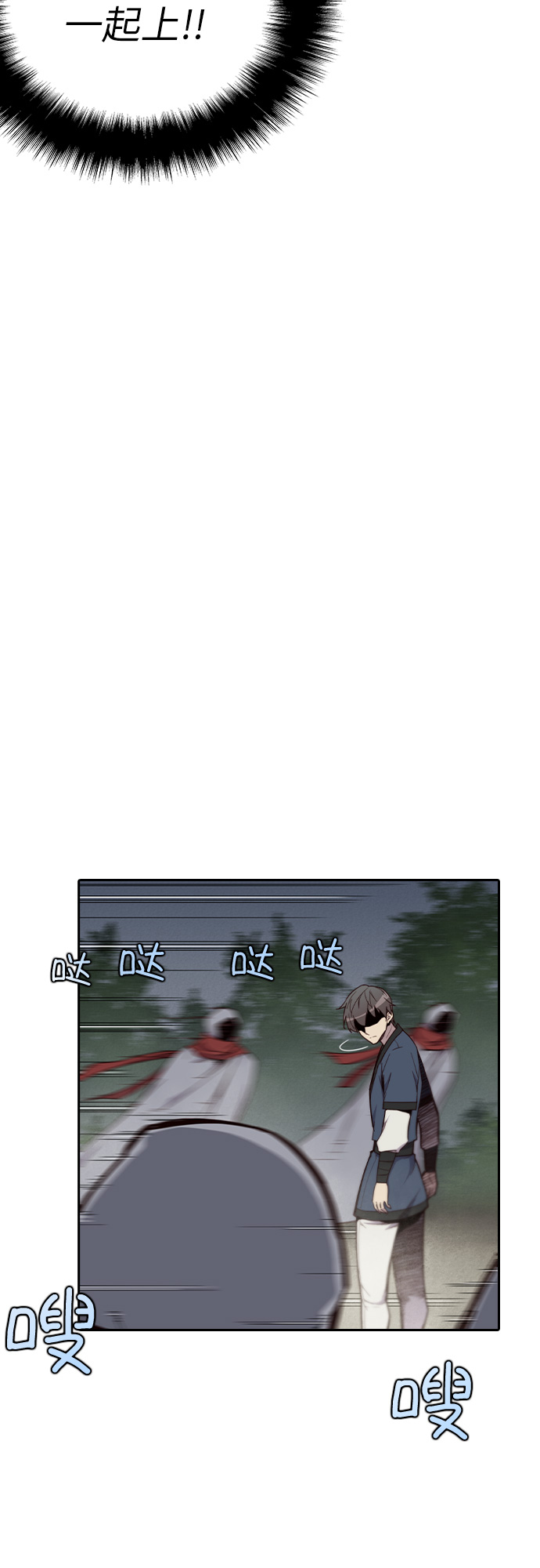 第9话59