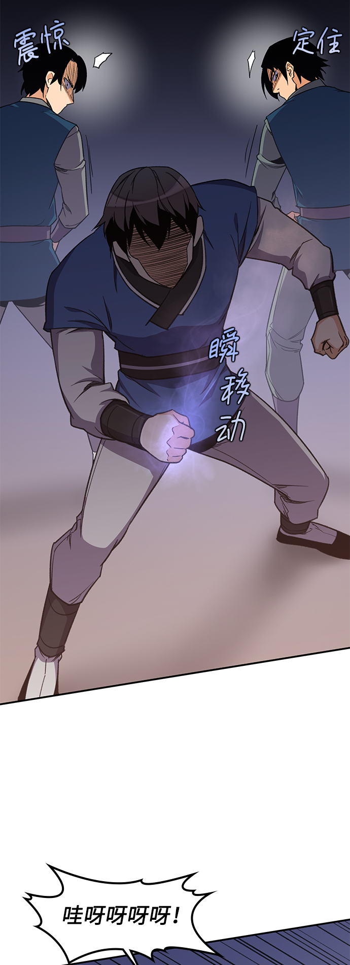 第37话19