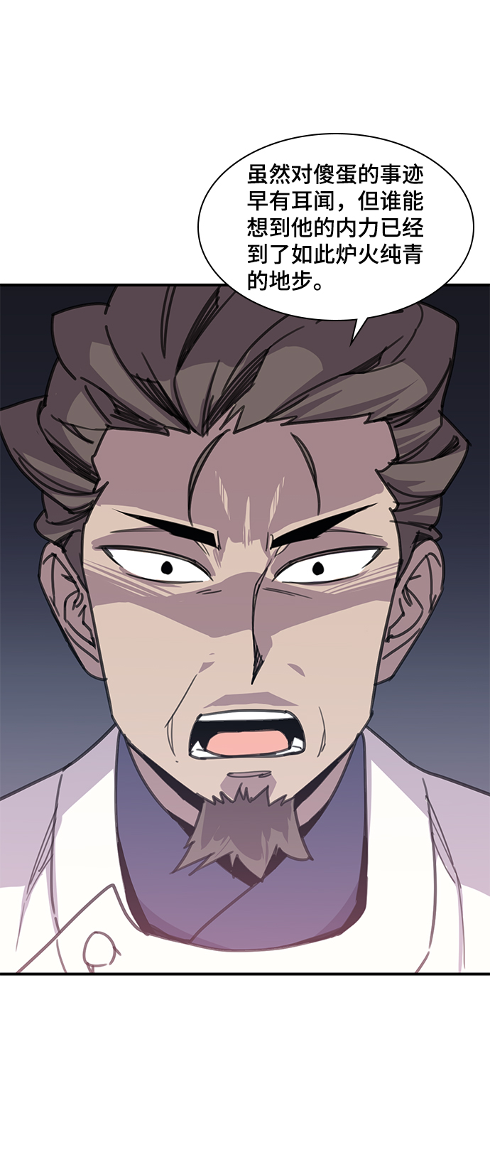 第49话15