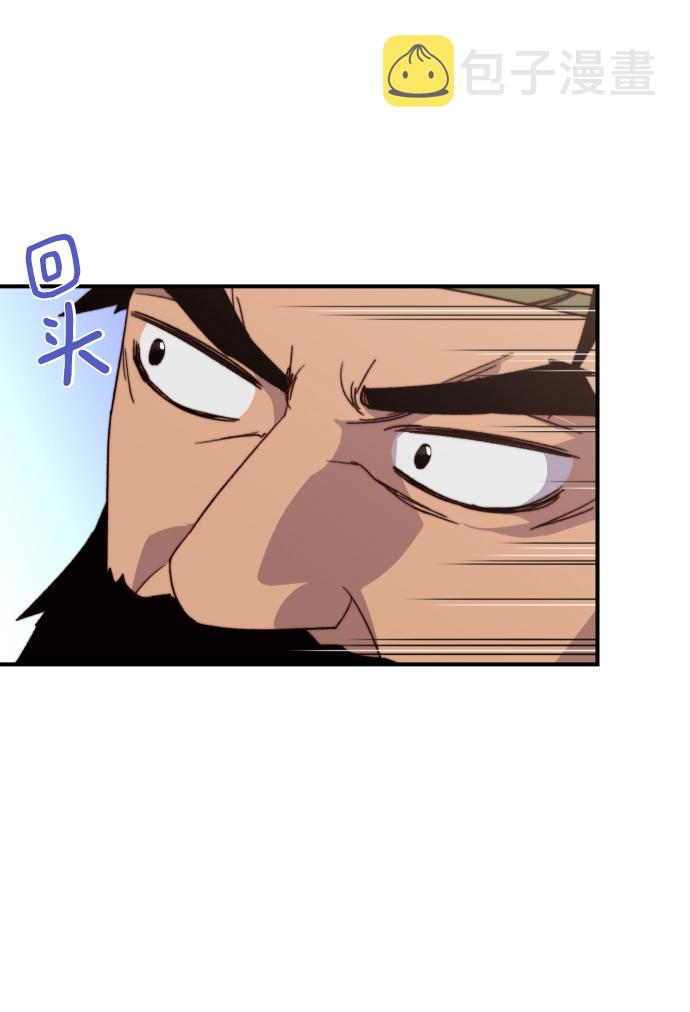 第101话83