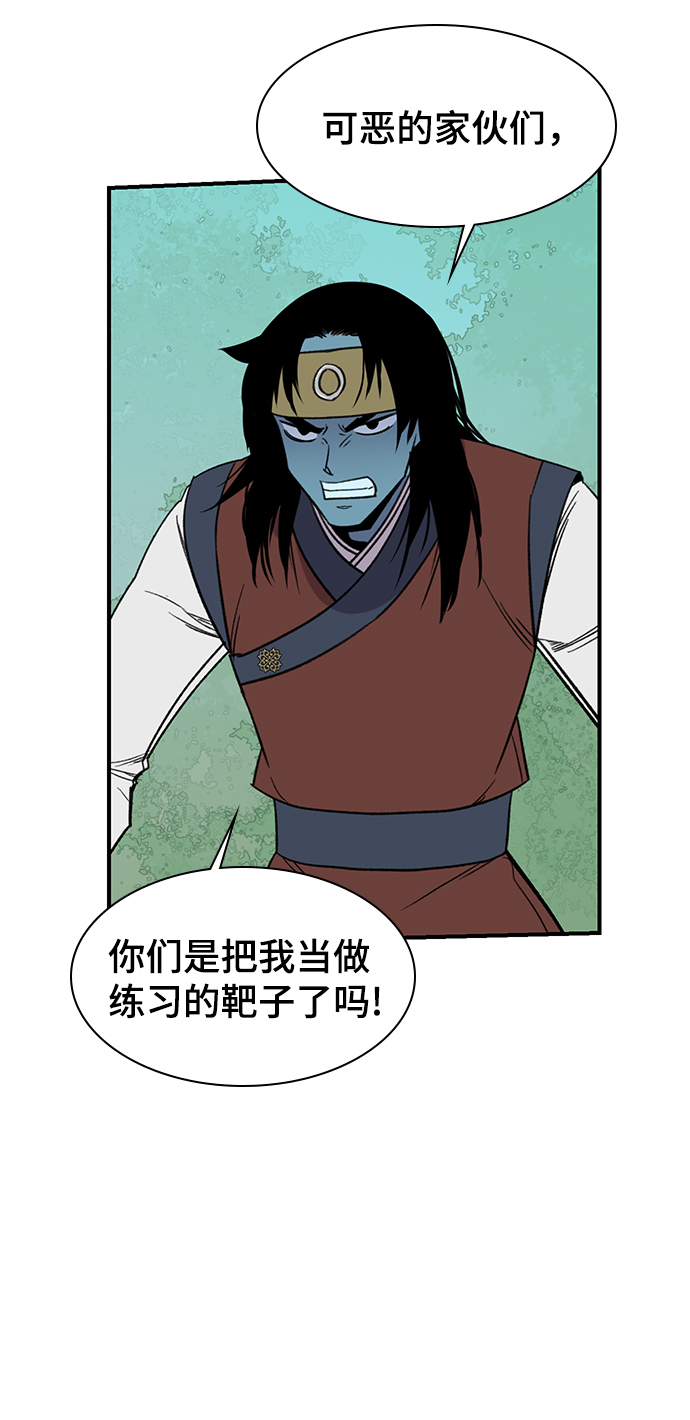 第67话64