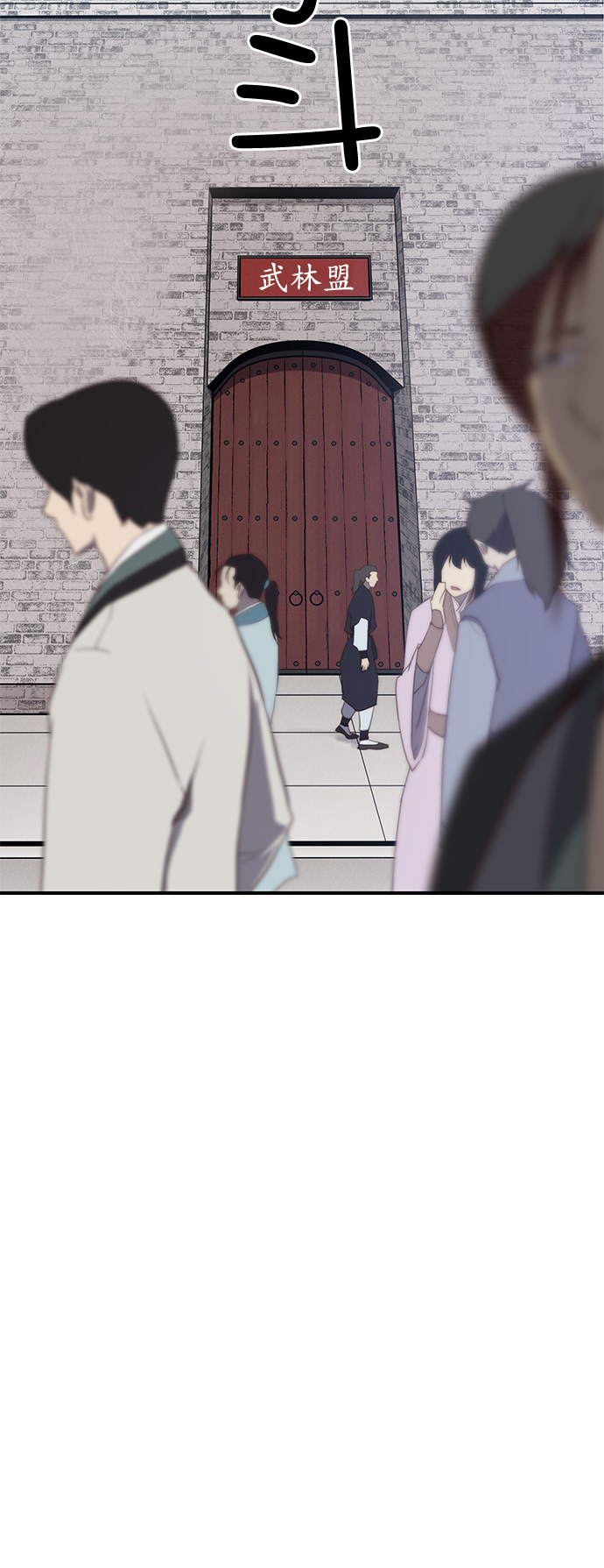 第2话79