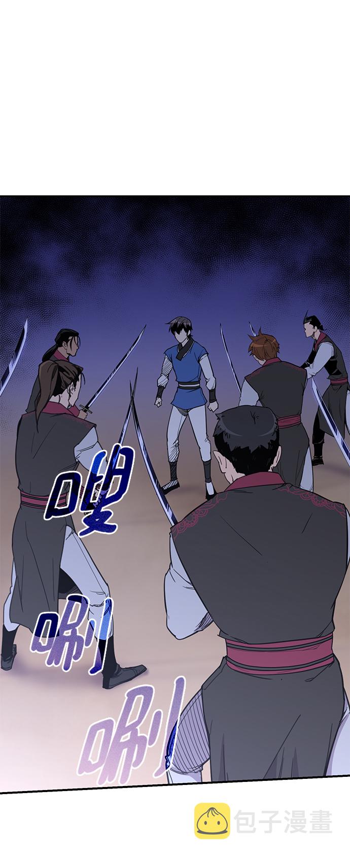 第47话39