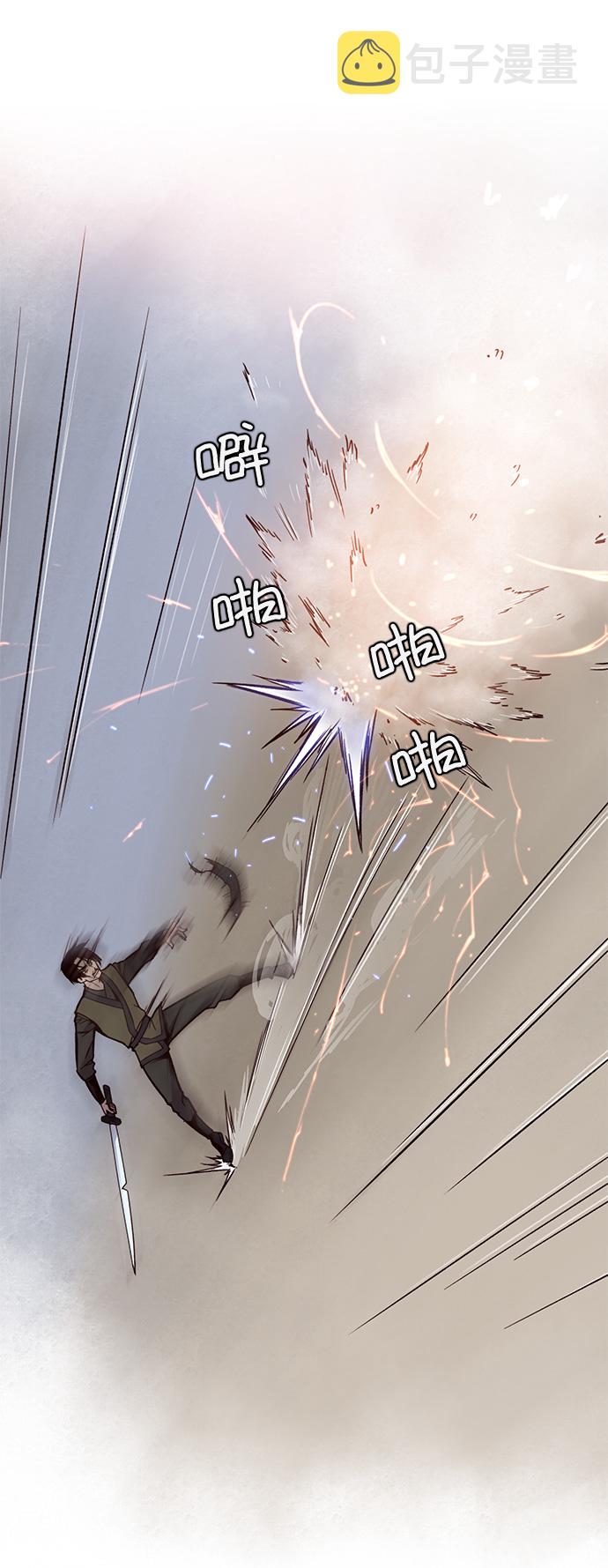 第13话29
