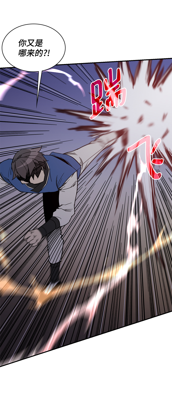 第47话69