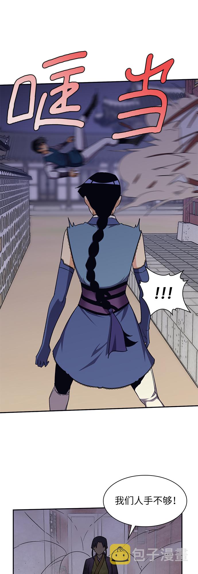 第35话32