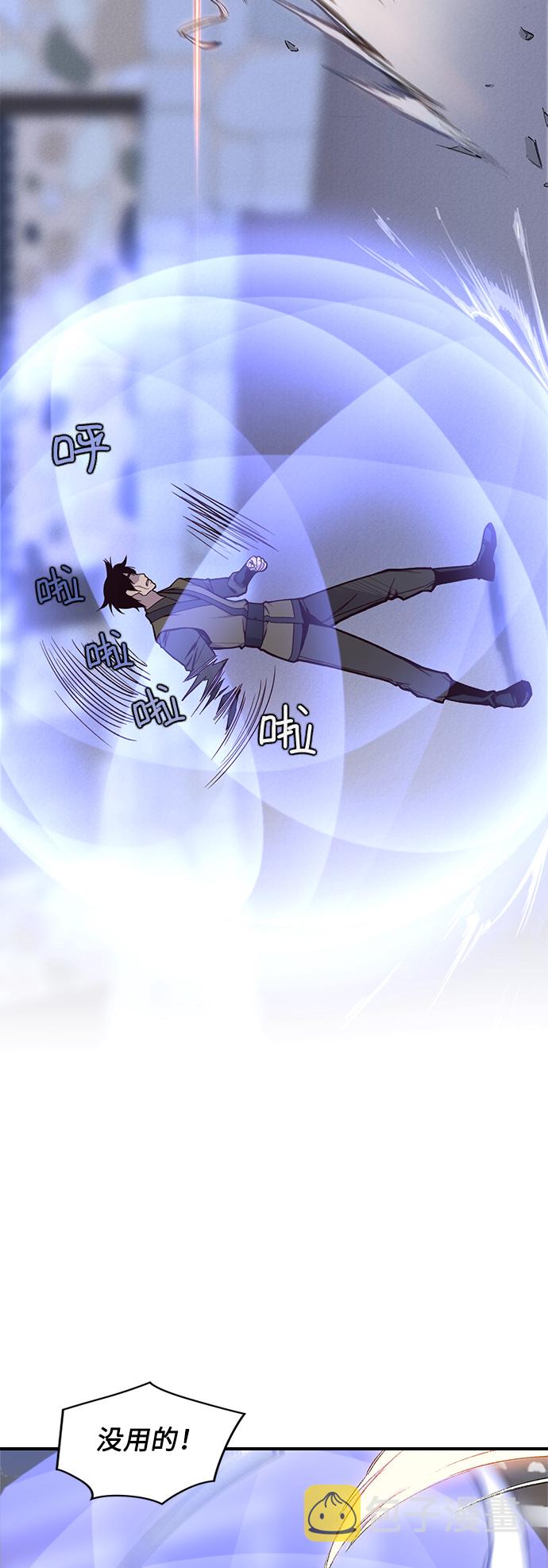 第13话24