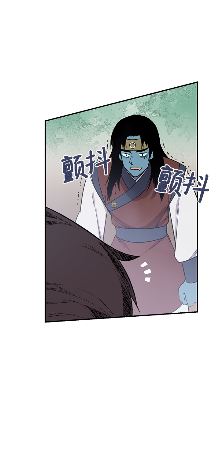 第68话2