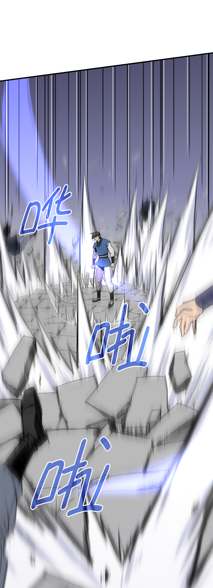 第46话62