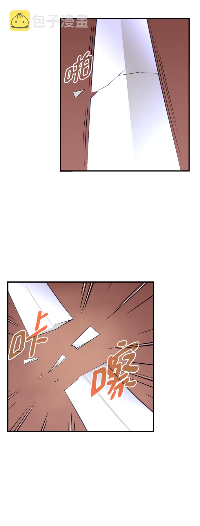 第83话72