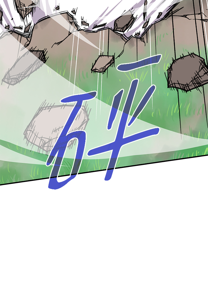 第65话34