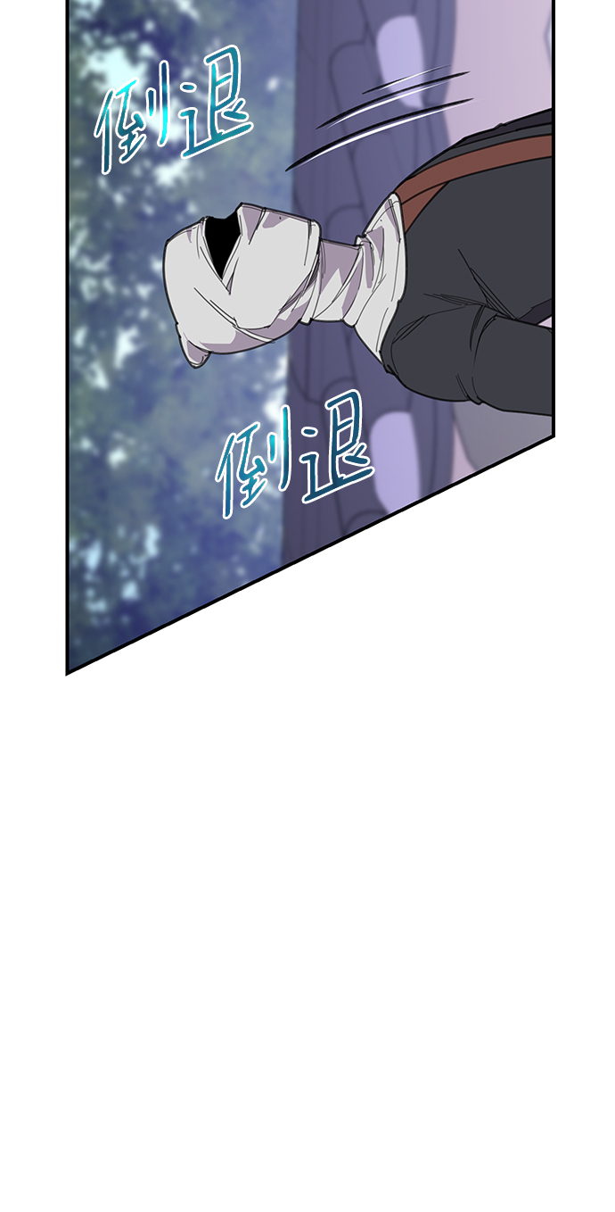 第51话17