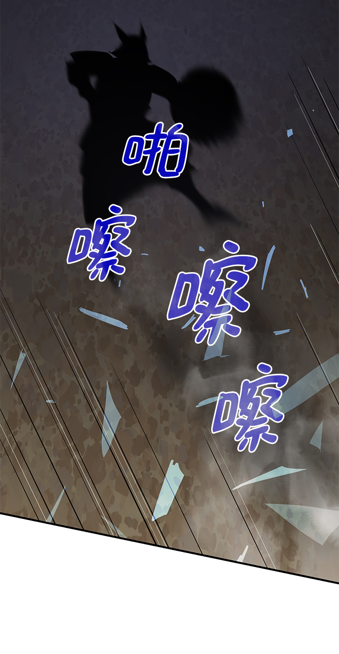 第75话55