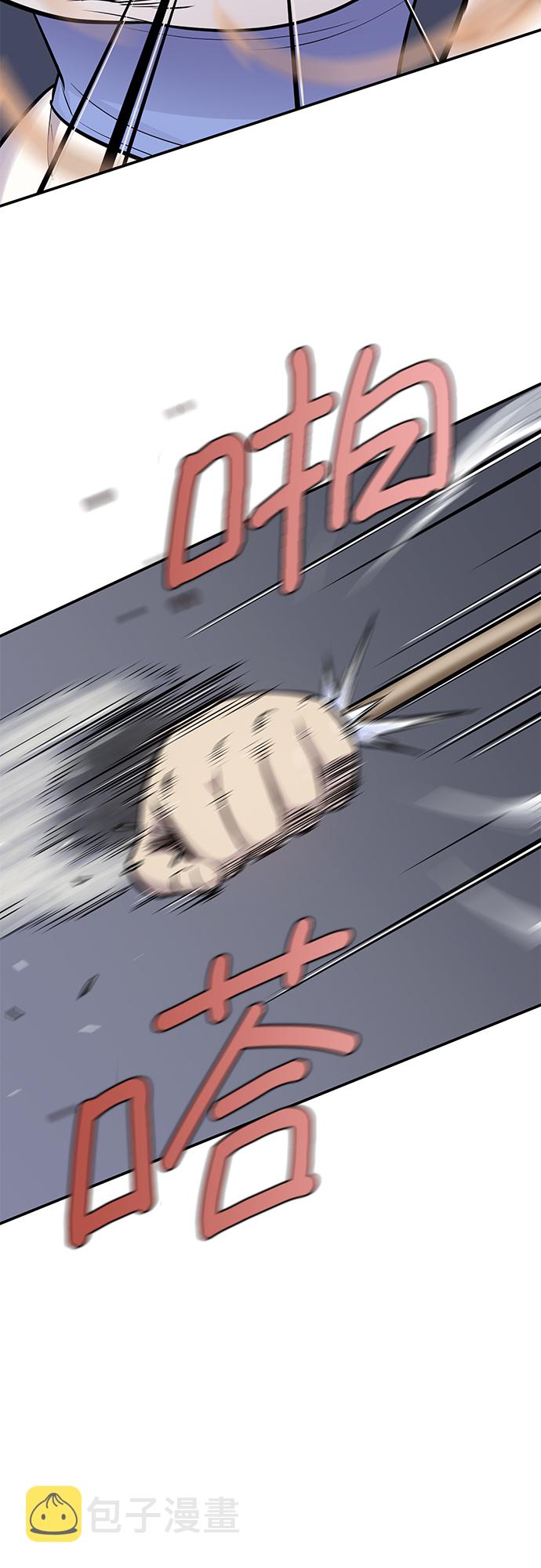 第24话39