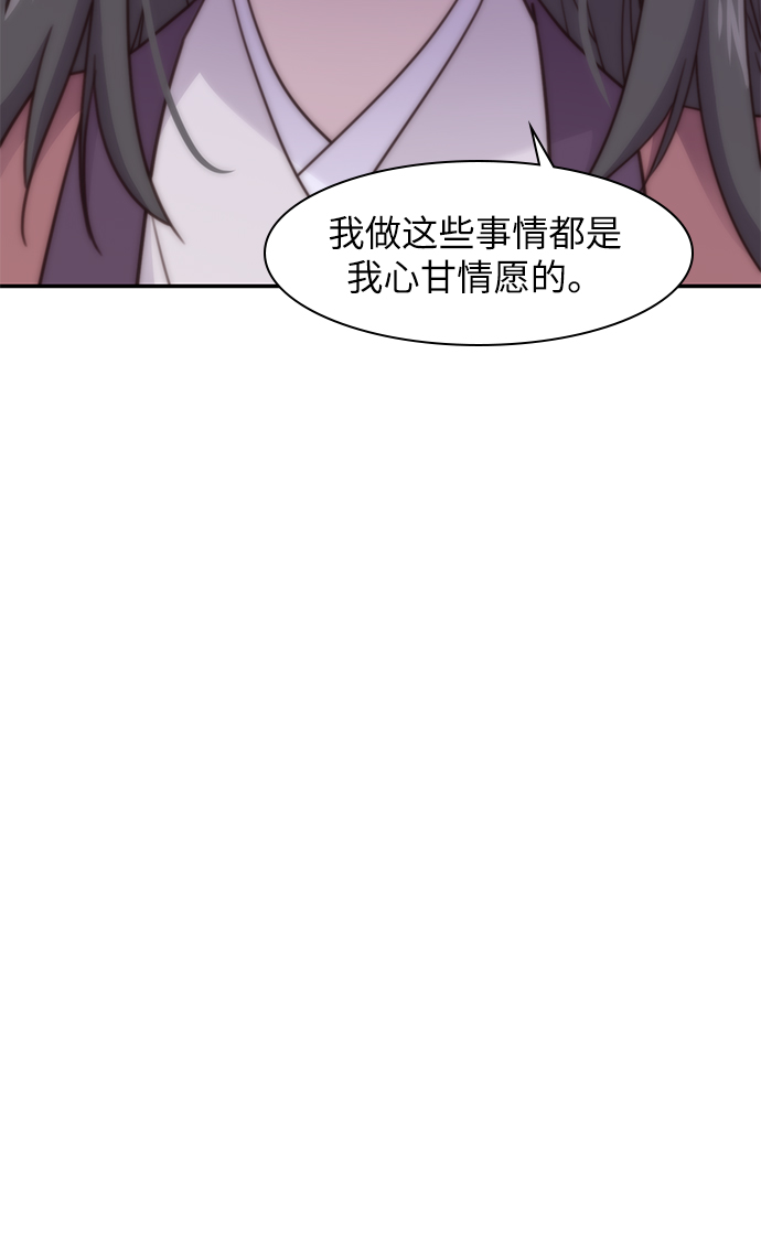 第22话43
