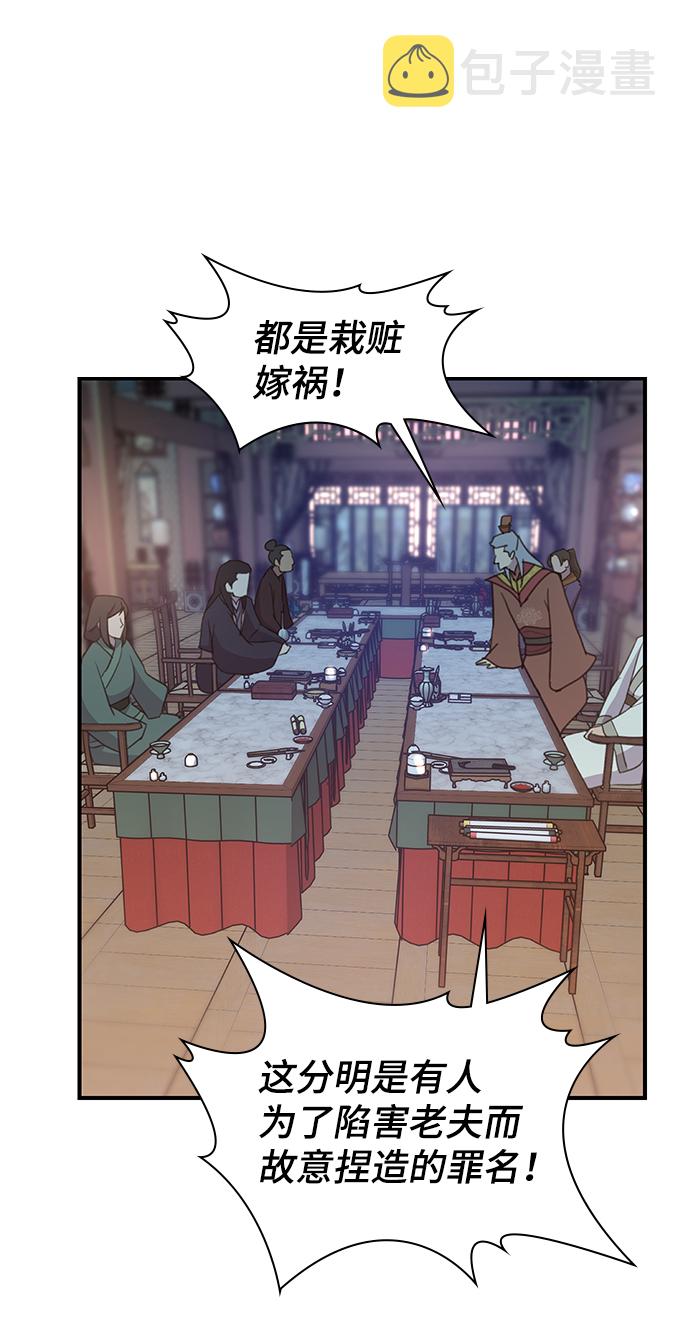第63话1