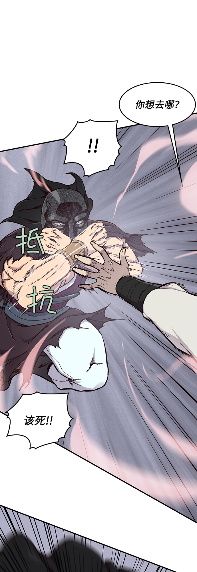 第14话47