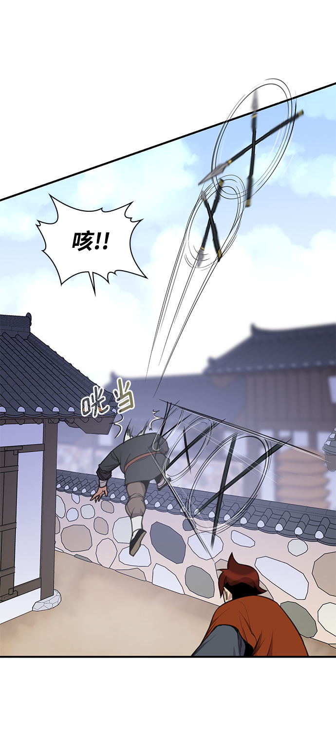 第51话24