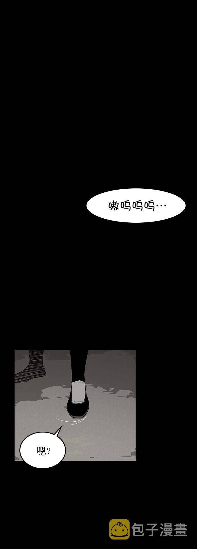 第1话0