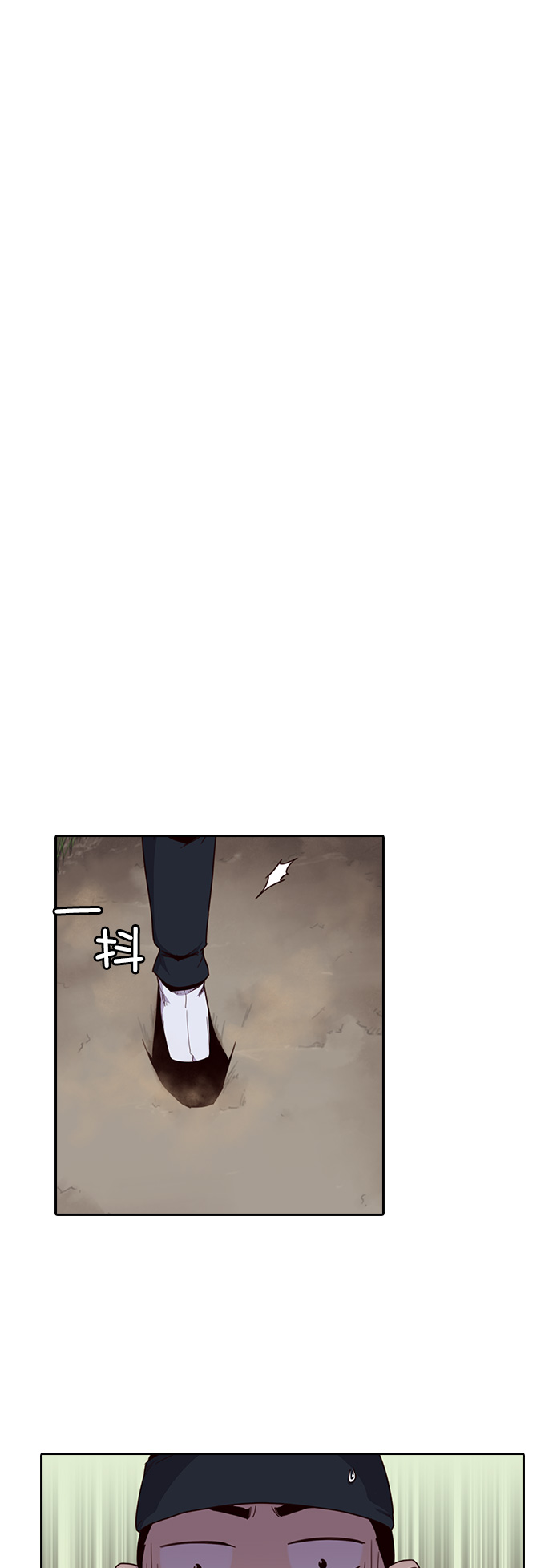 第1话59