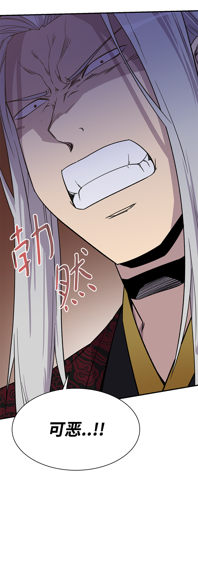 第69话2