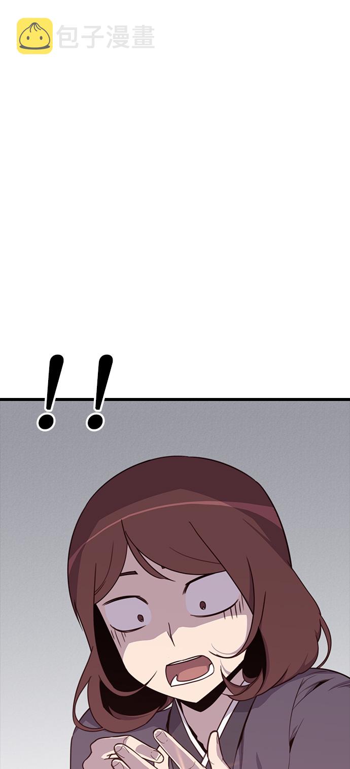 第7话43