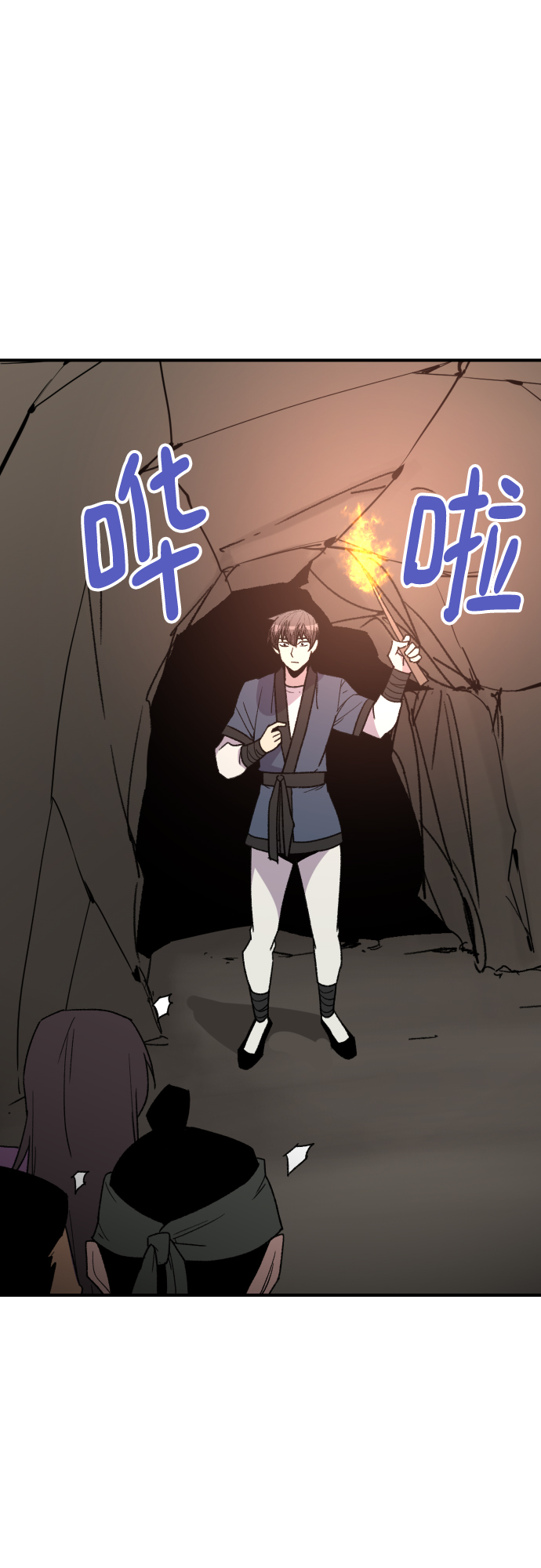 第91话65