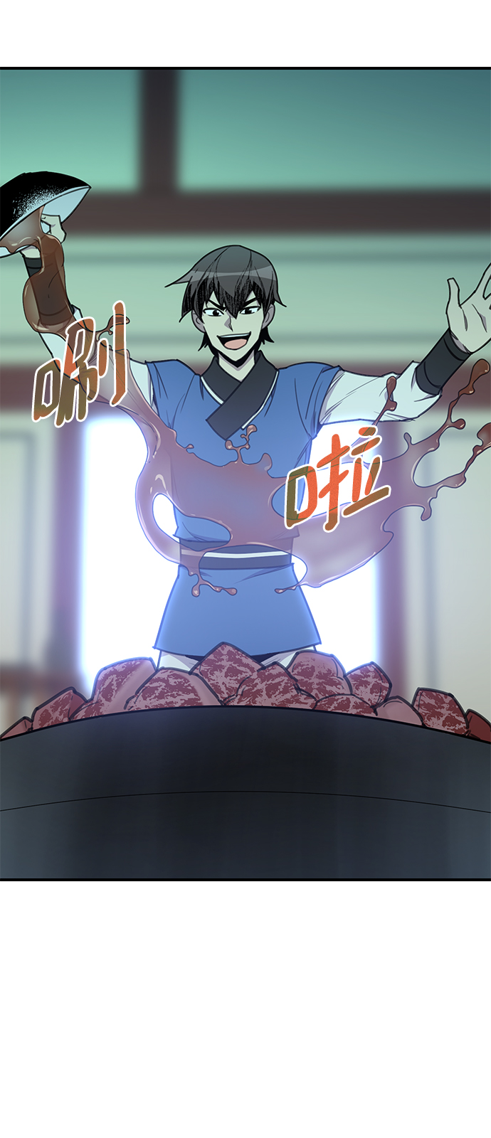 第49话8