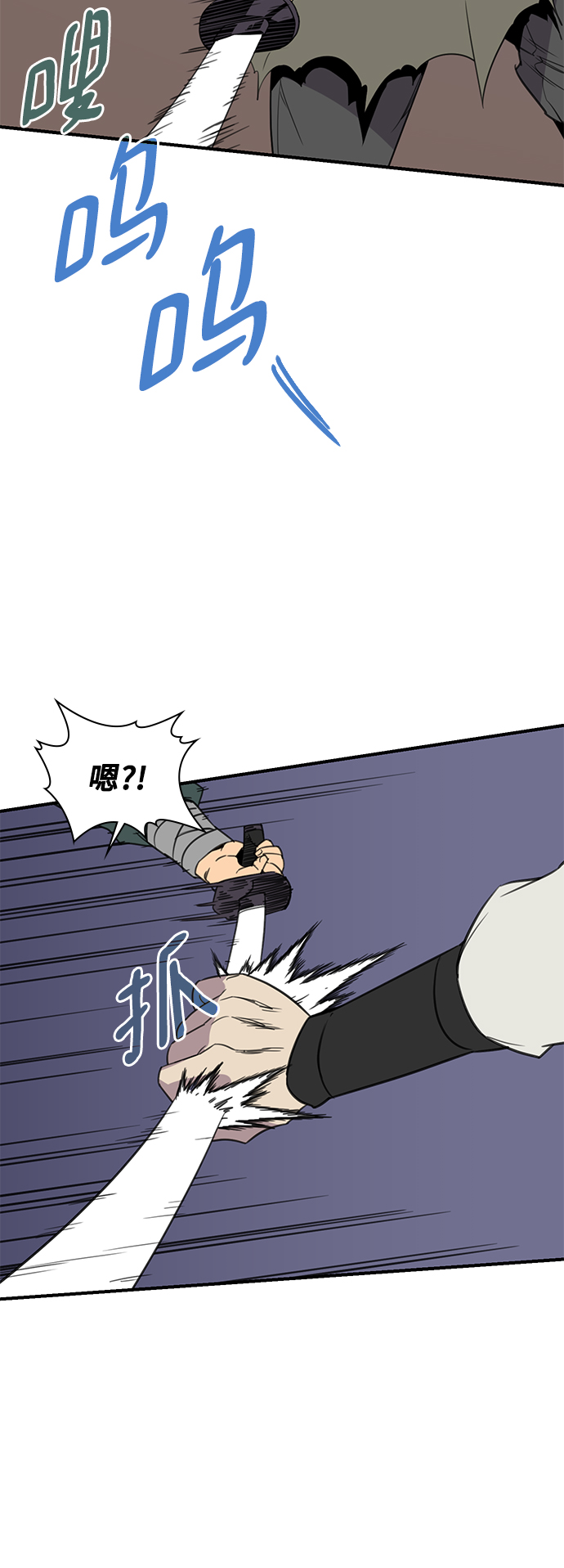 第58话14
