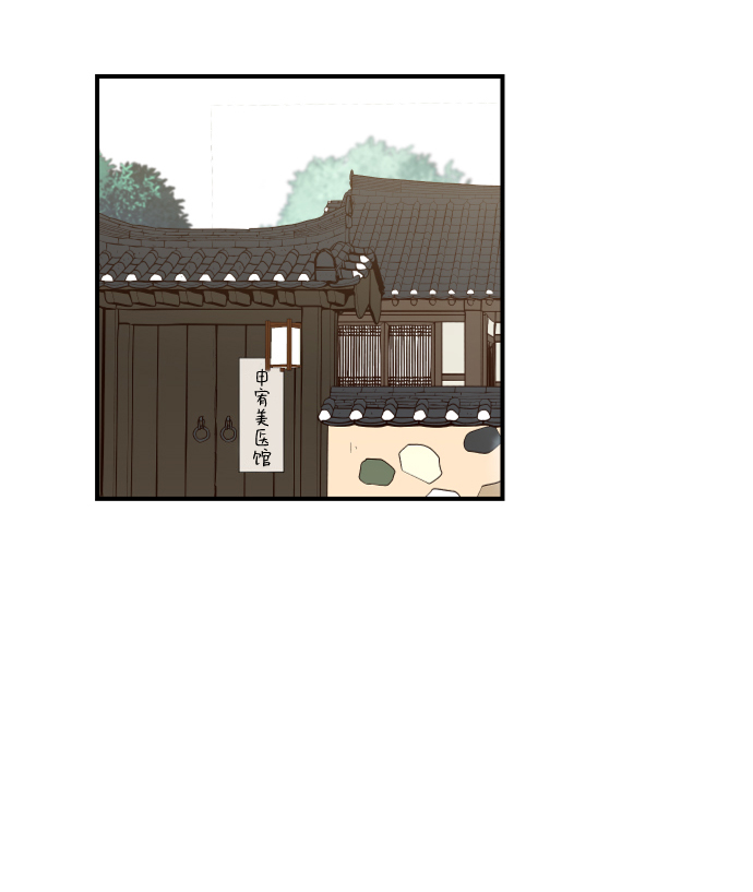 第88话50