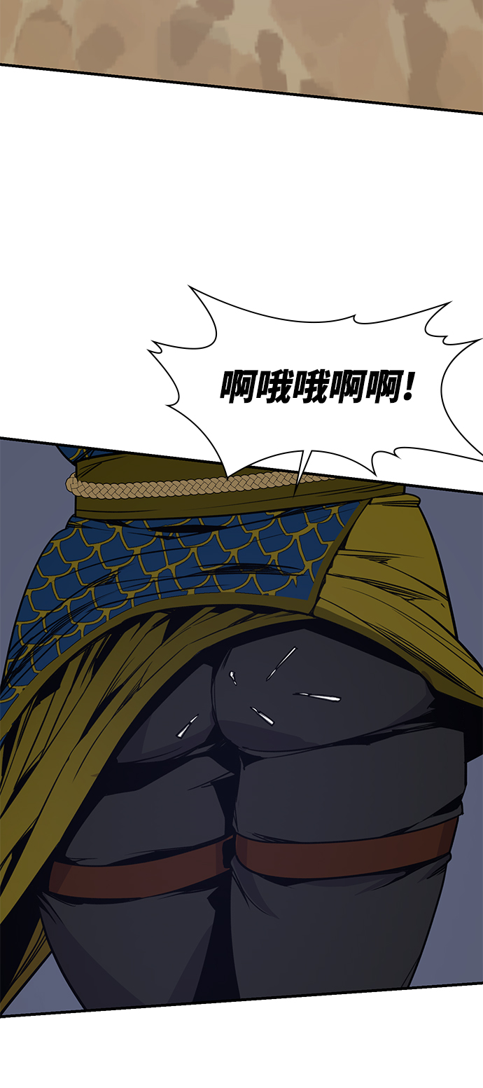 第76话46