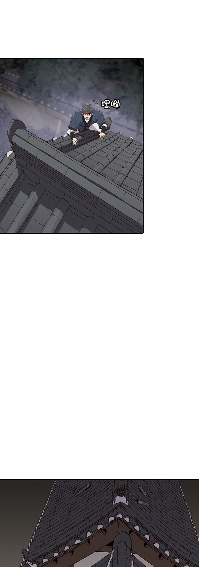 第3话30