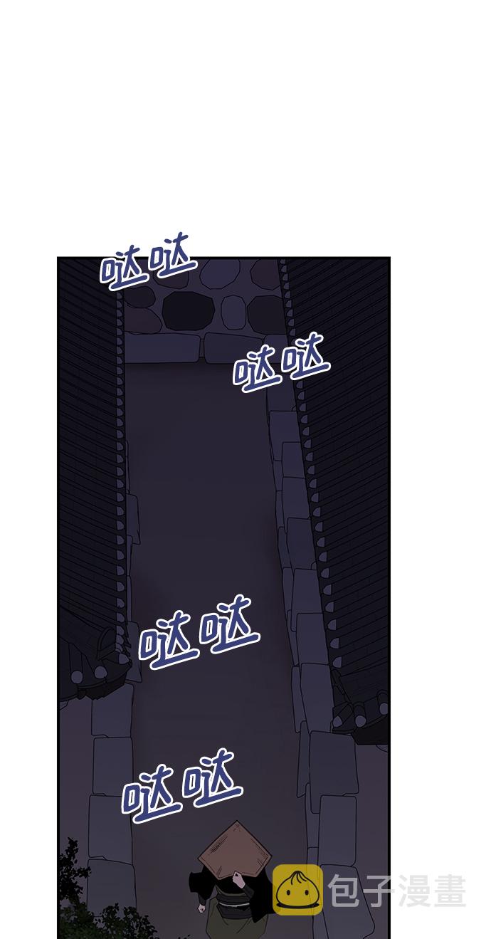 第63话22