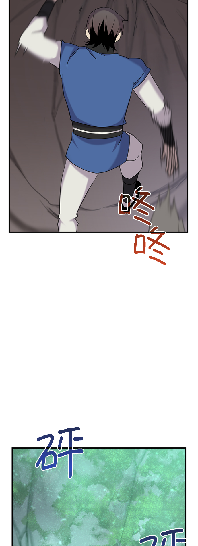 第44话31