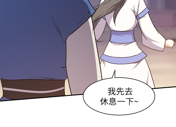 第39话39