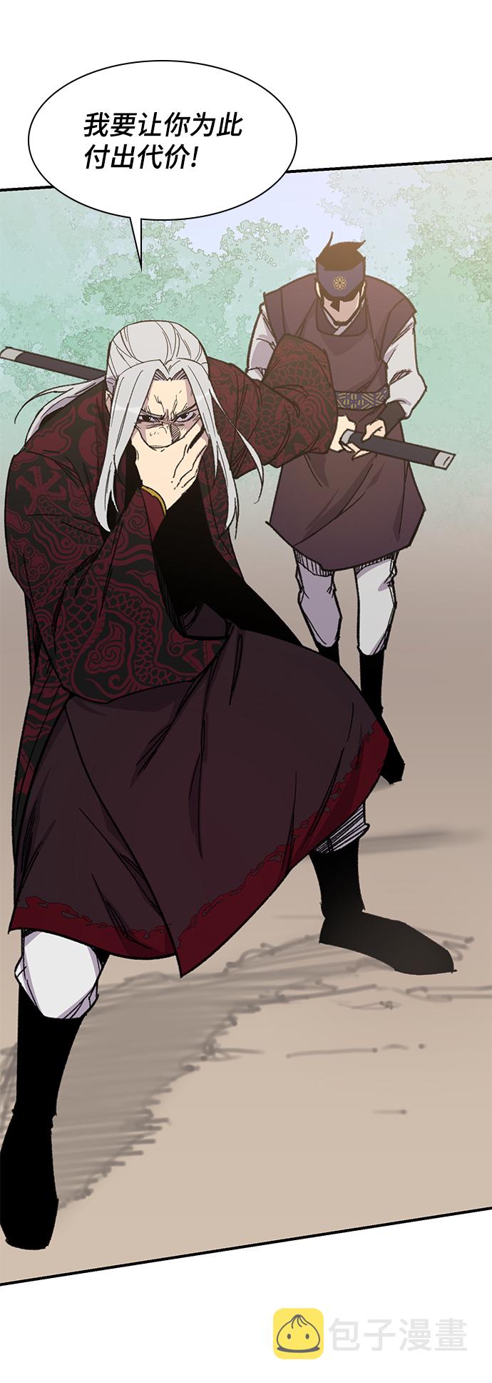 第69话42