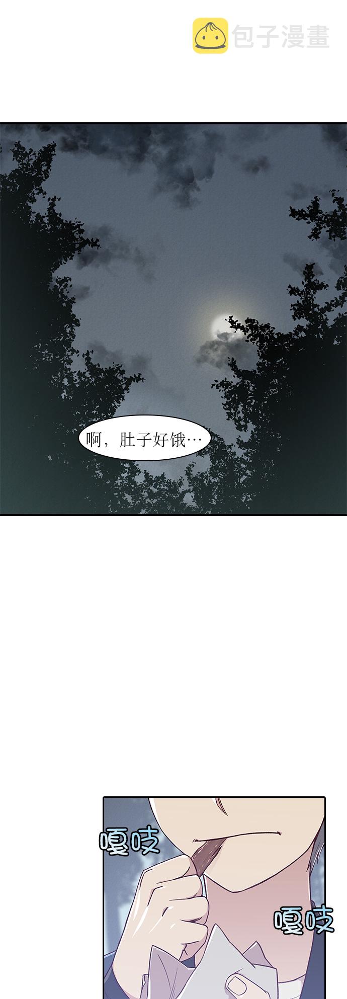 第1话18