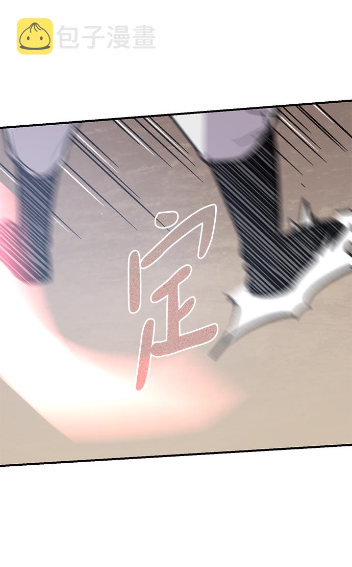 第69话61