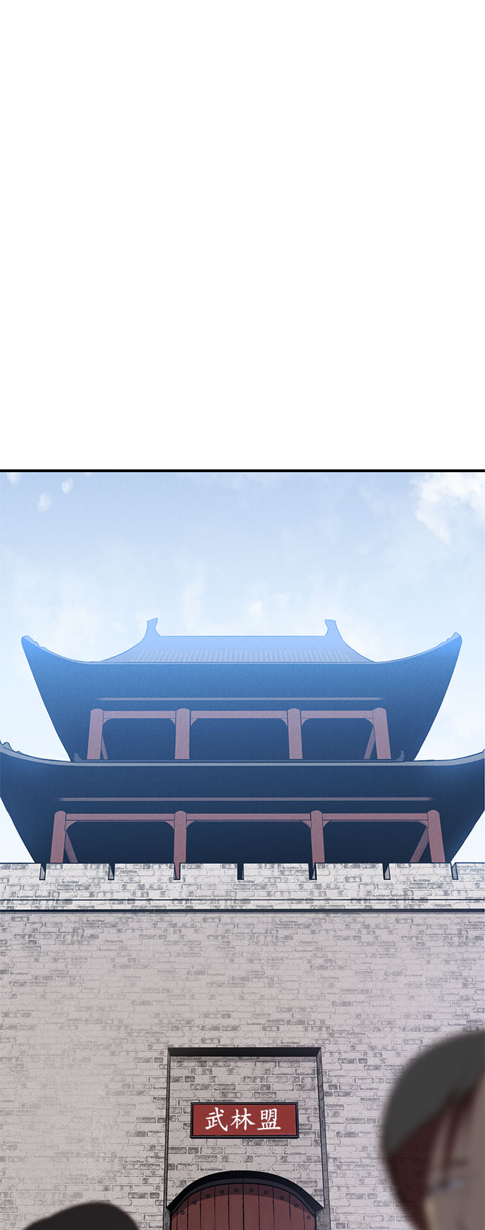 第3话0