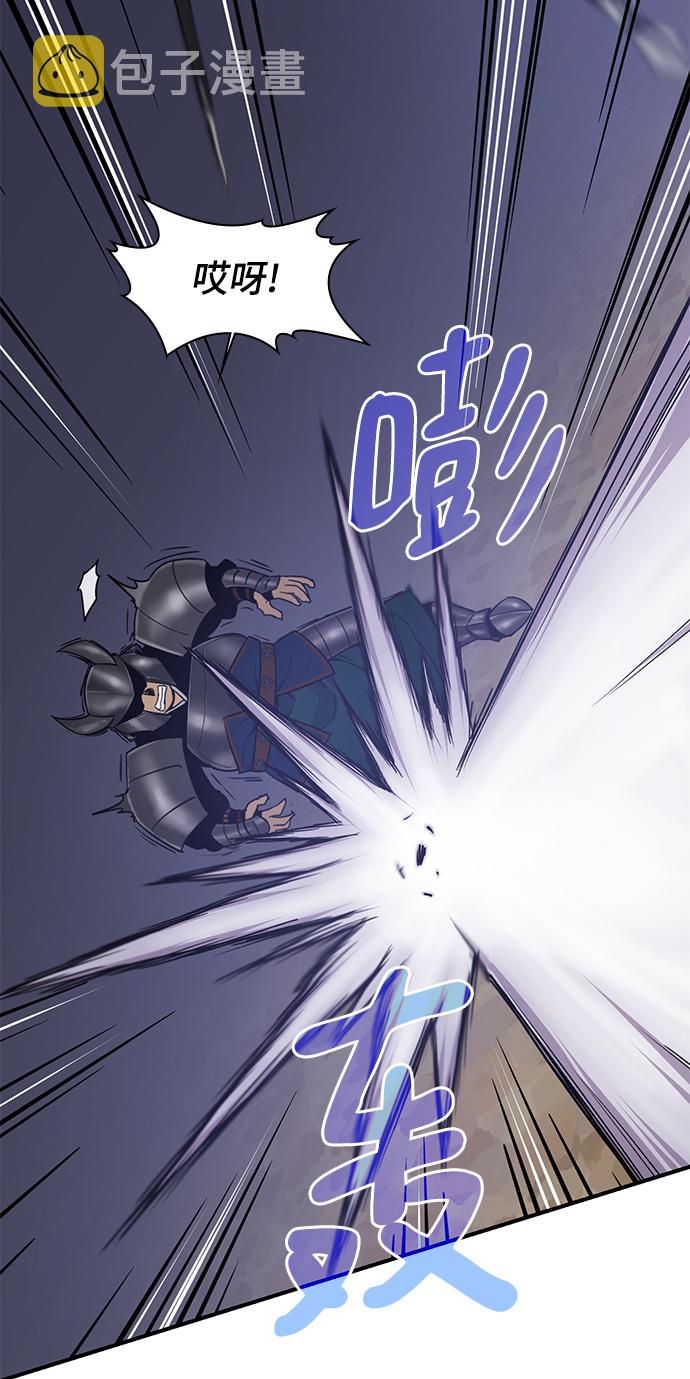 第75话68